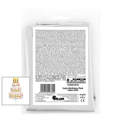 Mini cake HB 14 \ - 19369-b10-b.jpg