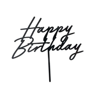 Cake decoration "Happy birthday" black acrylic, 16.5 cm