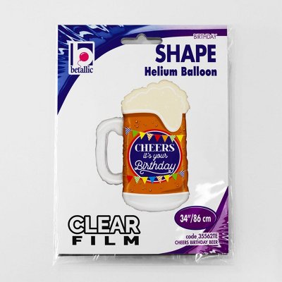 Birthday beer (74cm,29" ) foil balloon - 355622.jpg