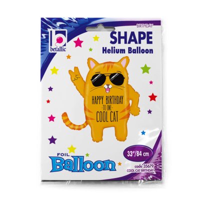 Cool Cat Birthday (84cm,33") foil balloon - 35679.jpg